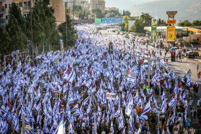 Ярив Левин - Йоав Киш - Дани Даян - Митинги протеста против судебной реформы проходят уже 35-ю неделю по всему Израилю - nashe.orbita.co.il - Израиль