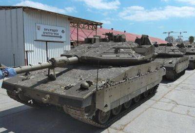 Израиль представил танк нового поколения, который содержит ИИ и оружие с электронным управлением - unn.com.ua - Израиль - Украина - Киев