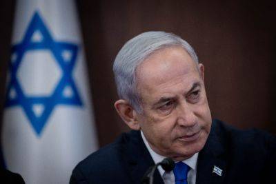 Биньямин Нетаниягу - Нетаниягу ответил на петицию против закона о «нивцарут»: «Народ решает, а не элиты» - news.israelinfo.co.il - Израиль - Президент