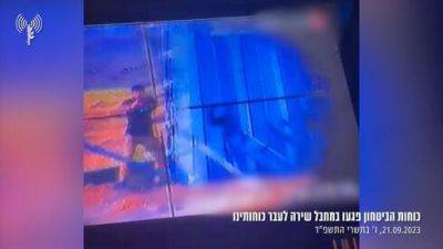 Беспорядки на границе с Газой: террорист тяжело ранен - vesty.co.il - Израиль