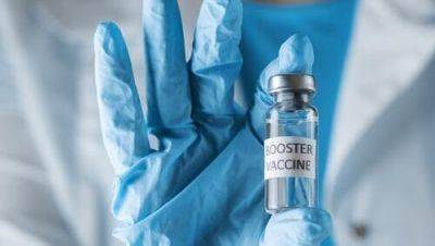 Минздрав Израиля: начинается вакцинация от новых видов коронавируса - vesty.co.il - Израиль - Сша