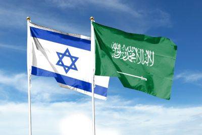Очевидное- невероятное: МИД Израиля поздравил Саудовскую Аравию с Национальным днем - news.israelinfo.co.il - Израиль - Саудовская Аравия