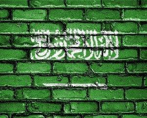 Саудовская Аравия теперь прямо говорит о палестинском государстве - isra.com - Палестина - Восточный Иерусалим - Саудовская Аравия