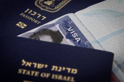МИД Израиля: с ноября США введут безвизовый въезд для израильских туристов - news.israelinfo.co.il - Израиль - Сша - Вашингтон