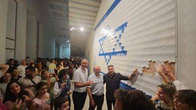 Рекорд Гинесса: в Беэр-Шеве собрали самый большой в мире 3D-флаг Израиля - vesty.co.il - Израиль