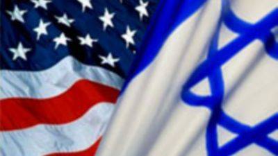 США ввели безвизовый въезд для граждан Израиля - svoboda.org - Израиль - Сша - Украина