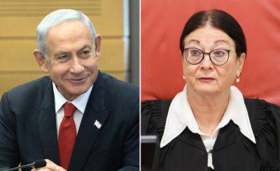 БАГАЦ проведет обсуждение закона о «незаконной» власти премьер-министра Израиля - nashe.orbita.co.il - Израиль