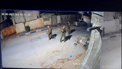 Четверо военнослужащих ЦАХАЛа подозреваются в нападении на арабов возле Кафр-Касема - vesty.co.il - Израиль