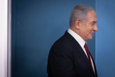 БАГАЦ готовит решение о «незаконной» власти премьер-министра Израиля - nashe.orbita.co.il - Израиль