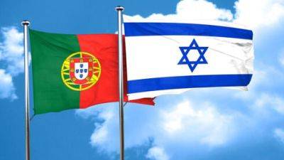 Более 20.000 израильтян подали прошения на получение гражданства Португалии в 2022 году - vesty.co.il - Израиль - Евросоюз - Бразилия - Португалия