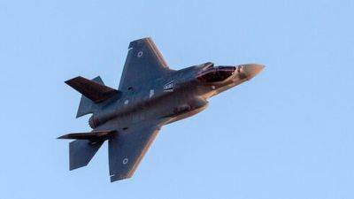 Минобороны Израиля начал процесс закупки 25 самолетов F-35 за 3 млрд долларов - vesty.co.il - Израиль - Сша - county Martin