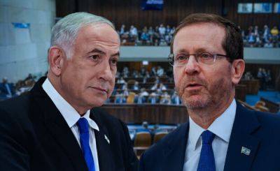 Ицхак Герцог - Нетаниягу согласился остановить судебную реформу; президент торгуется с оппозицией - nashe.orbita.co.il - Израиль - Президент