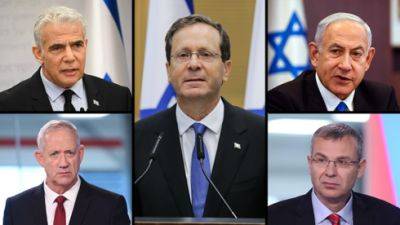 Биньямин Нетаниягу - Герцог: кризис надоел, политики должны договориться - vesty.co.il - Израиль - Австрия - Президент