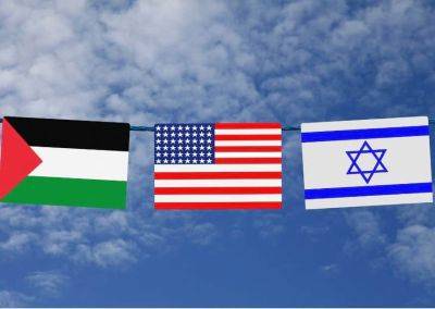 ПА обратилась к США с просьбой «остановить израильское вторжение» - cursorinfo.co.il - Израиль - Палестина - Сша - Вашингтон