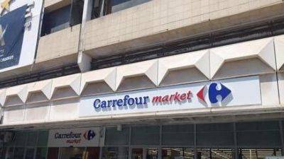 В Бат-Яме открылся новый магазин Carrefour. Что думают покупатели - vesty.co.il - Израиль