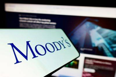 Представители Moody's приехали в Израиль, который вновь на грани снижения кредитного рейтинга - news.israelinfo.co.il - Израиль