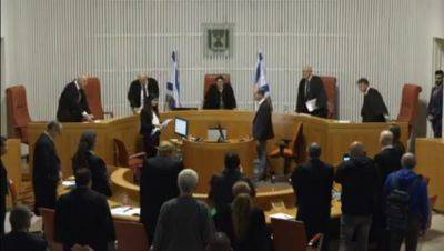 Илан Бомбах - Гали Бахарав-Миар - БАГАЦ отклонил просьбу правительства: 12 сентября в Израиле пройдет судный день - 9tv.co.il - Израиль