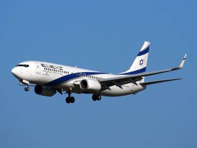 Ронен Леви - Рейс с пассажирами из Израиля совершил посадку в мусульманской стране, все обошлось благополучно - nashe.orbita.co.il - Израиль - Сингапур - Малайзия