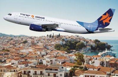 Греческая полиция задержала израильских туристов, куривших в салоне самолета Israir - nashe.orbita.co.il - Израиль - Тель-Авив - Греция - Салоники