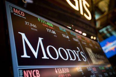 Снижение кредитного рейтинга? Представители Moody’s встретились с Биби и Смотричем - nashe.orbita.co.il - Израиль
