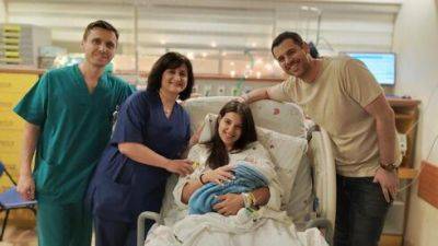 Первого израильского младенца в 2024 году приняли доктор Илья и акушерка Рая - vesty.co.il - Израиль