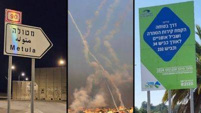 Обстрелы продолжатся еще 2-3 года: Израиль готовится к многолетней войне - vesty.co.il - Израиль - Кирьят-Шмоны