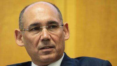 Банк Израиля понизил учетную ставку - впервые с 2020 года - vesty.co.il - Израиль