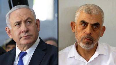 СМИ: делегации Израиля и ХАМАСа находятся в Каире и готовы к переговорам о заложниках - vesty.co.il - Израиль - Египет - Лондон - Каир