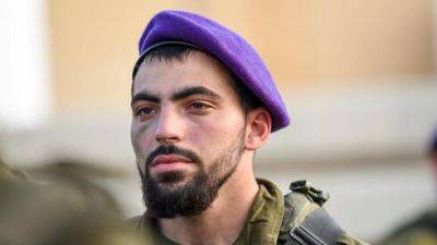 24-летний резервист ЦАХАЛа погибли в секторе Газы - vesty.co.il - Израиль - поселение Карней-Шомрон