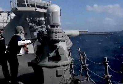 Бой между американским военным кораблем и хути - mignews.net
