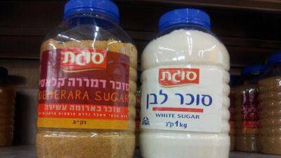 В Израиле на 11-40% подорожает сахар, хумус, мука - vesty.co.il - Израиль