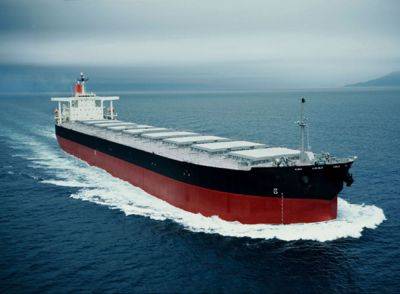Иран остановил танкер, идущий из ОАЭ - trend.az - Иран - Эмираты - Из