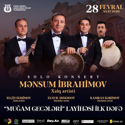 Мансум Ибрагимов - В Гяндже пройдет концерт трио-мугама Мансума Ибрагимова - trend.az - Азербайджан