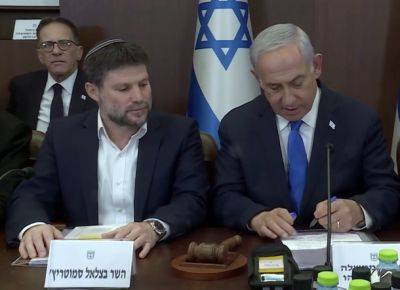 Правительство обсудит обменную сделку на неприемлемых для Израиля условиях - nashe.orbita.co.il - Израиль - Катар - Хамас