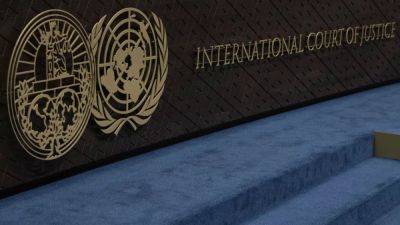 Сирил Рамафоса - Суд ООН рассмотрит иск ЮАР к Израилю о геноциде в секторе Газа - ru.euronews.com - Израиль - Лондон - Юар