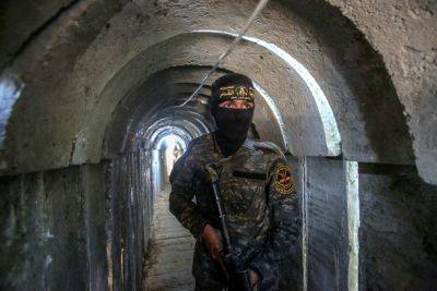 ЦАХАЛ обнаружил туннель, где содержались израильские заложники - nashe.orbita.co.il - Хамас