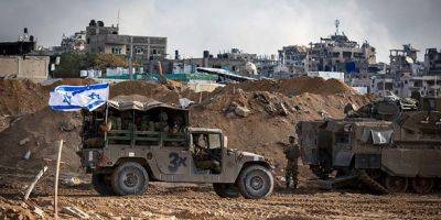 ЦАХАЛ заявил о завершении операции в Хузаа на окраине Хан-Юниса - nashe.orbita.co.il - Израиль - Хамас