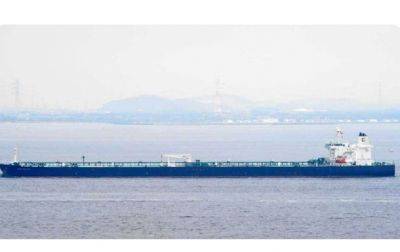 ВС Ирана захватили спорный танкер в Оманском заливе - nashe.orbita.co.il - Иран - Сша
