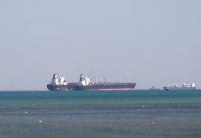 Оманский залив: танкер захвачен иранцами - mignews.net