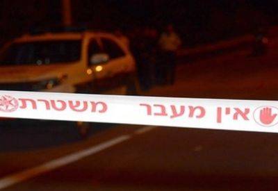 Молодой человек убит в Маале-Адумим во время игры с оружием - mignews.net - Израиль - Мааль-Адумим