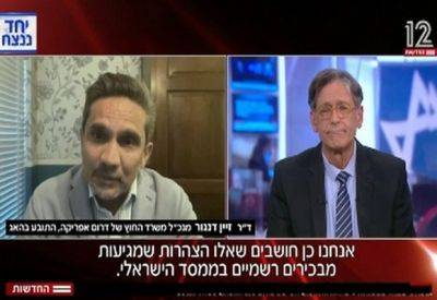 Главный обвинитель в Гааге: важно то, что произошло после 7 октября - mignews.net - Израиль - Гаага - Юар - Хамас