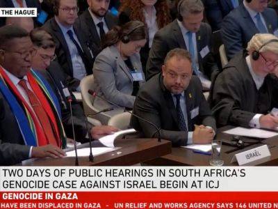 Началось рассмотрение иска ЮАР против Израиля «о совершении геноцида в Секторе Газа» в Международном суде ООН - nikk.agency - Израиль - Украина - Гаага - Юар