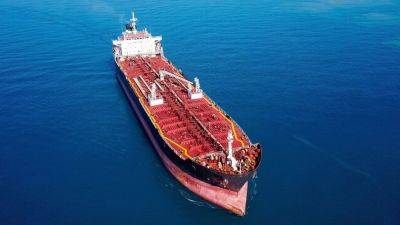 ВМС Ирана захватили американский нефтяной танкер - trend.az - Иран - Сша - Англия