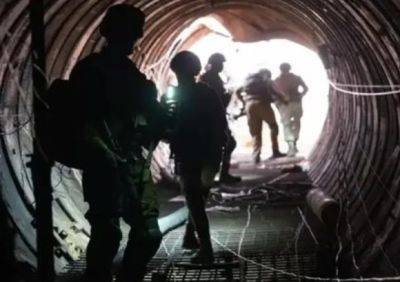 ЦАХАЛ представляет: туннели ХАМАСа в цифрах - mignews.net - Израиль - Хамас
