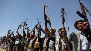 В провинциях Йемена, контролируемых хуситами, объявлена мобилизация - trend.az - Йемен