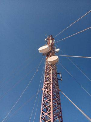 Земел Азербайджан - В Губадлы возобновлена работа еще одной радиотелевизионной станции - trend.az - Азербайджан - район Зангиланский - район Губадлинский