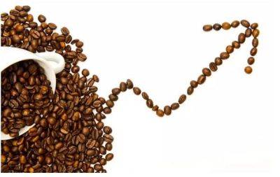Рост цен на кофе «не за горами» – судоходные компании повышают ставки фрахта на перевозку - obzor.lt - Израиль