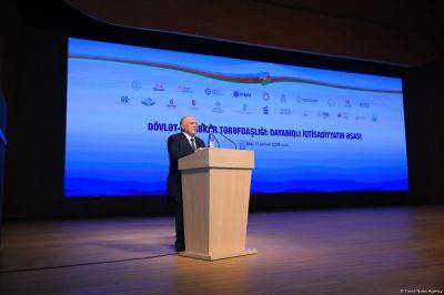 Ильхам Алиев - Гейдар Алиев - В Баку состоялась конференция на тему "Государственно-предпринимательское партнерство: основа устойчивой экономики" (ФОТО) - trend.az - Азербайджан - Президент