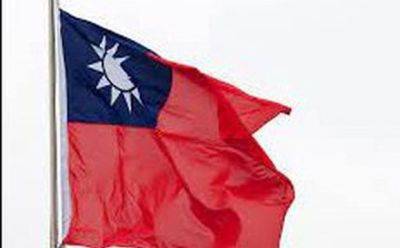 Кандидат в президенты Тайваня стремится к "прочным" отношениям с США - mignews.net - Сша - Китай - Тайвань - Президент
