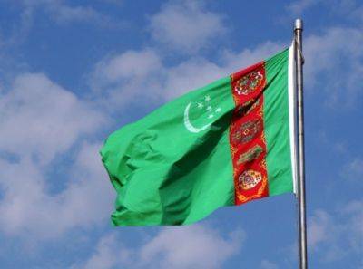 Обнародован перечень мероприятий, запланированных в Туркменистане на 2024 год - trend.az - Туркмения - Ашхабад